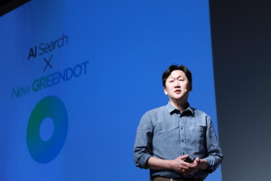 네이버 , “AI 기반 문자인식 기술은 우리가 구글보다 한수 위”